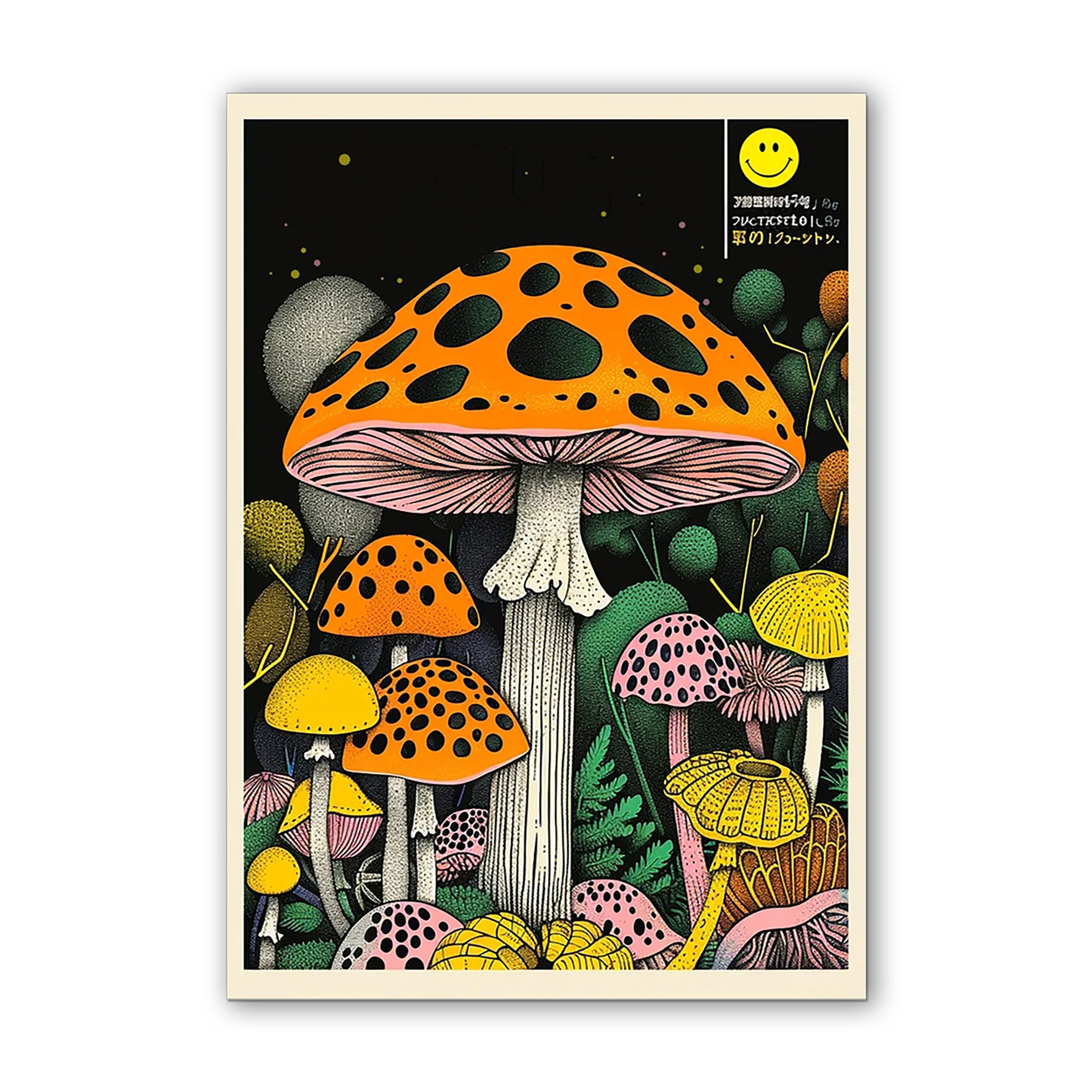 Pipe Dream Psychedelic Mushroom Print Poster by Love Frankie