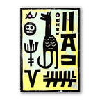 love Frankie the guardian donkey art print