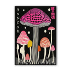 Tripped Artwork - Framing Options Available