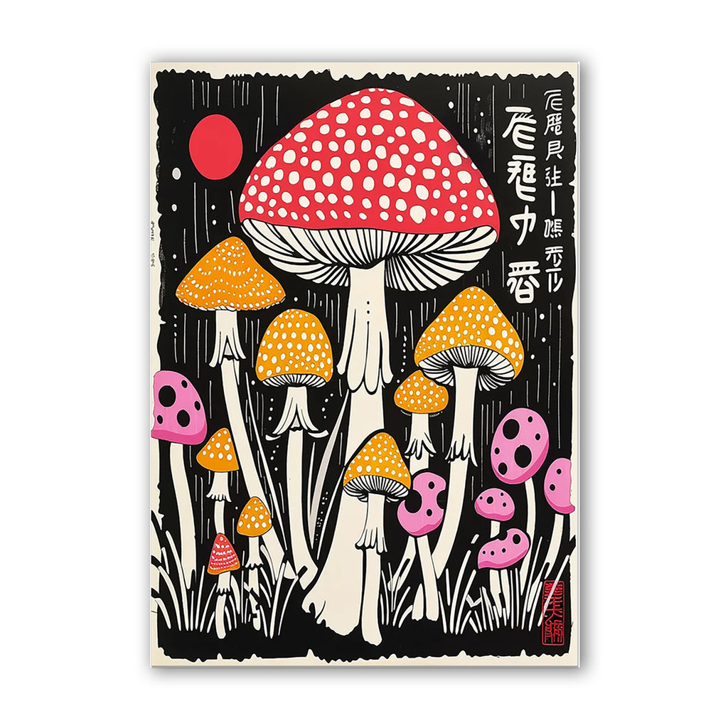 Wild Things Artwork - Framing Options Available