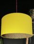 Sherbet Lemon Leopard Print Silhouette Lampshade in Sunshine Yellow