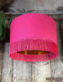 Love Frankie pomegranate cotton lampshade copper lining fringing