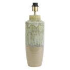 Large 70's Inspired Ceramic Lamp in Sage & Bone