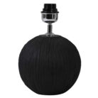 Black Textured Ball Table Lamp