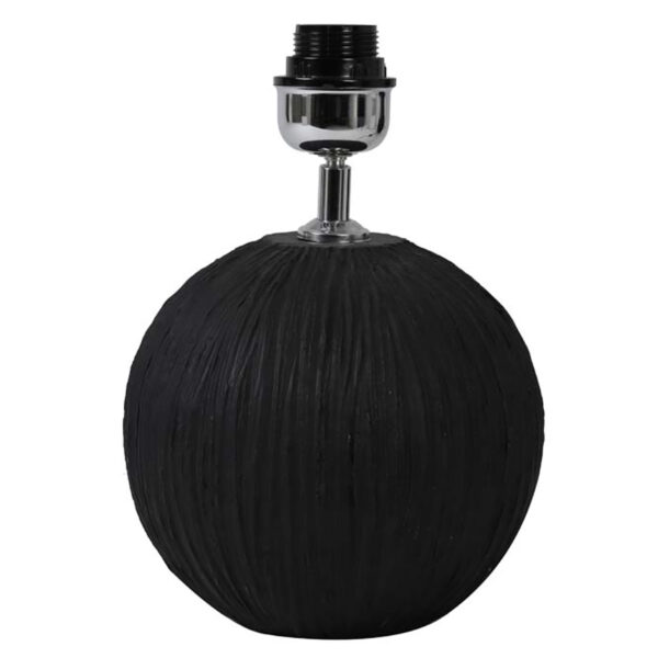 Black Textured Ball Table Lamp