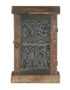 Love Frankie recycled wood cabinet with mesh door