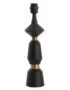 Matt Black Pillar Lamp with Antique Bronze Bands - MEDIUM